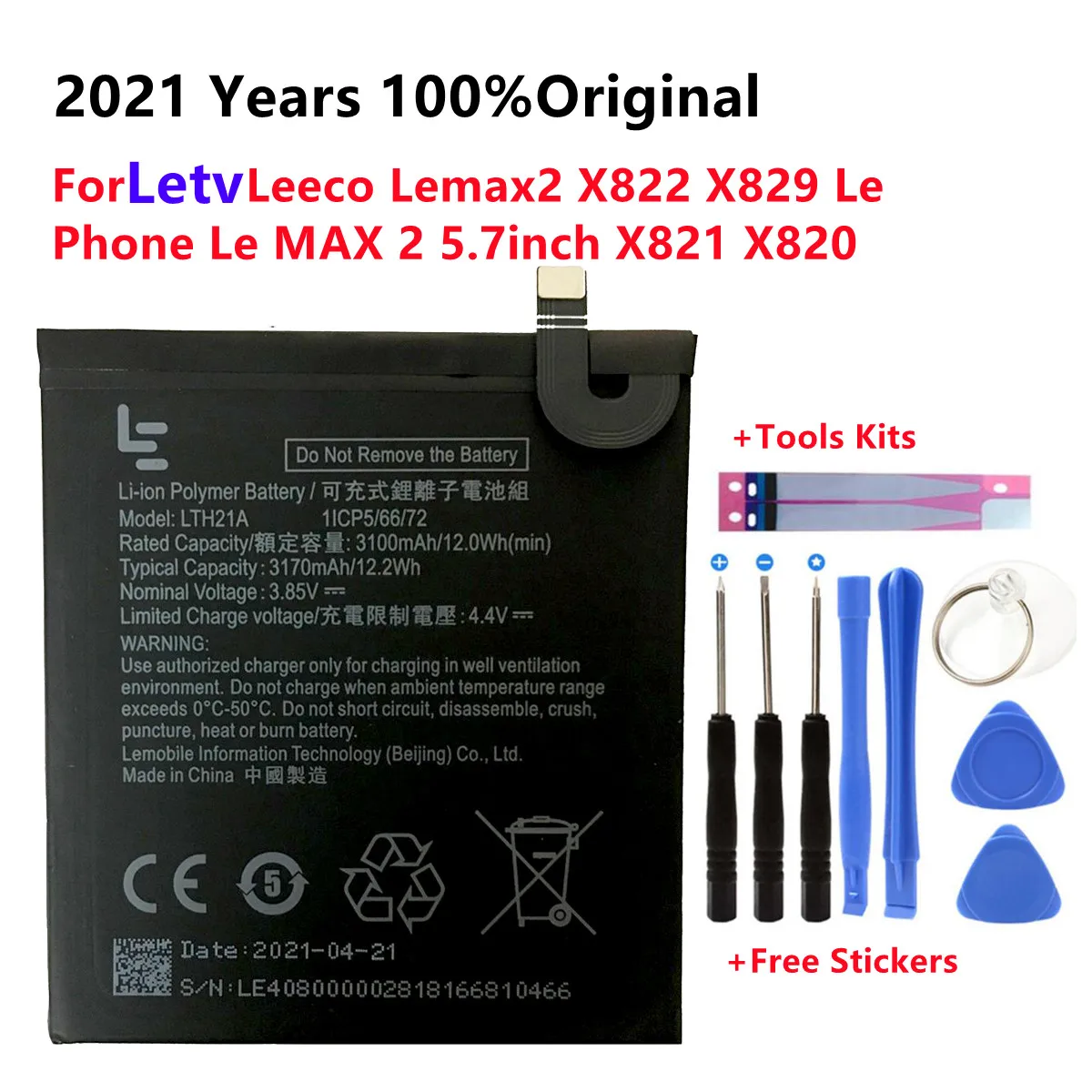 100% оригинал LTH21A 3100 мАч для Letv Le Max 2/5 7 дюймов/x821 X820 батарея аккумуляторная AKKU +