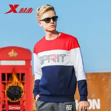 882429059121 Xtep мужские спортивные толстовки свитер осень цвет Фитнес Одежда с круглым вырезом пуловер вязаный Топ