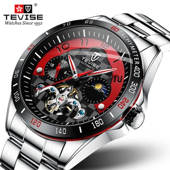 

TEVISE fashion brand men's automatic mechanical watch moon phase waterproof men's watch 24-hour display watch men's direct sale