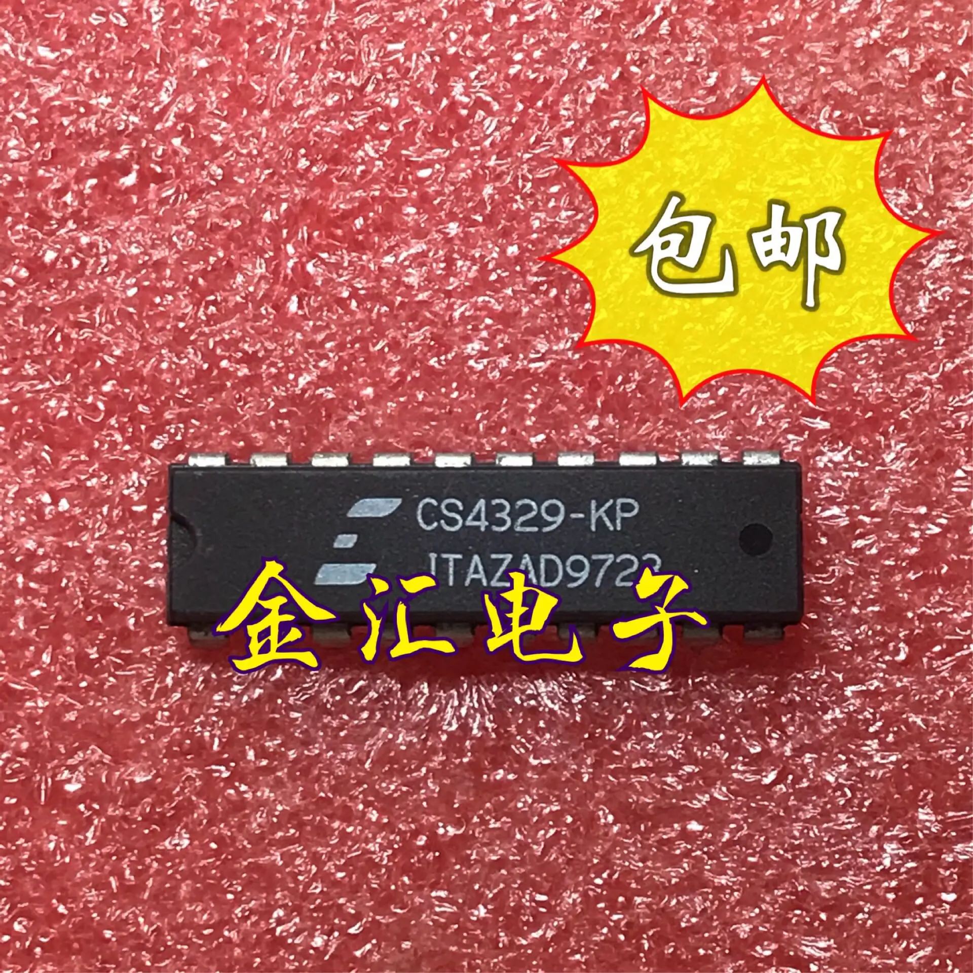 

Freeshipping 5PCS/LOT CS4329-KP
