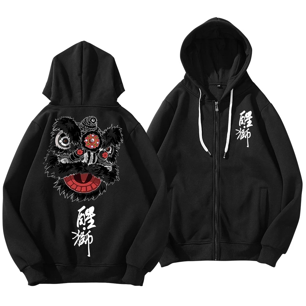 Chinese-Awake-Lion-Print-Hoodie-Autumn-And-Winter-Fashion-Zipper-Sweater-Men-s-Loose-Casual-Print.jpg_Q90.jpg_.webp