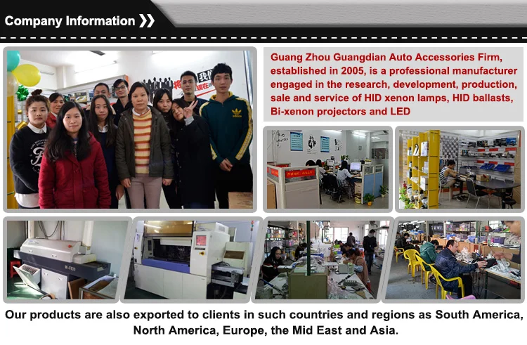 诗诗店铺详情_08