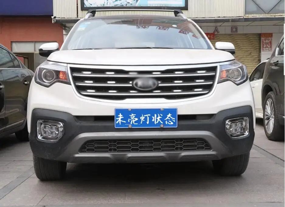 Автомобильный Стайлинг для~ 2019y Kia sportager дневного света(Бесплатный Подарочный переключатель) светодиодный Автомобильный аксессуары daylamp KIA sportage R противотуманная фара