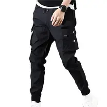 

Spring Trousers Fabulous Leisure Buttons Drawstring Spring Trousers for Sports Autumn Trousers Men Pants