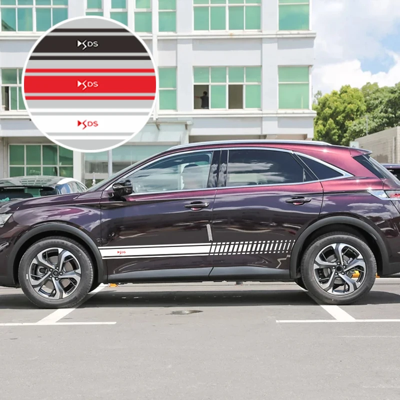 Комплект из 2 предметов Спортивные Гонки полоса графические Стикеры для Citroen DS