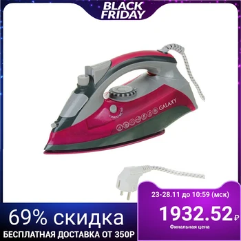 

Galaxy GL 6120 iron, 2400 W, ceramic sole, heating indicator, purple 1820883