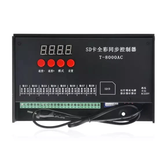 T-8000AC110-240V sd-карта 8192 пикселей контроллер для WS2801 WS2811 LPD8806 Макс 8192 пикселей водонепроницаемый непромокаемый RGB контроллер