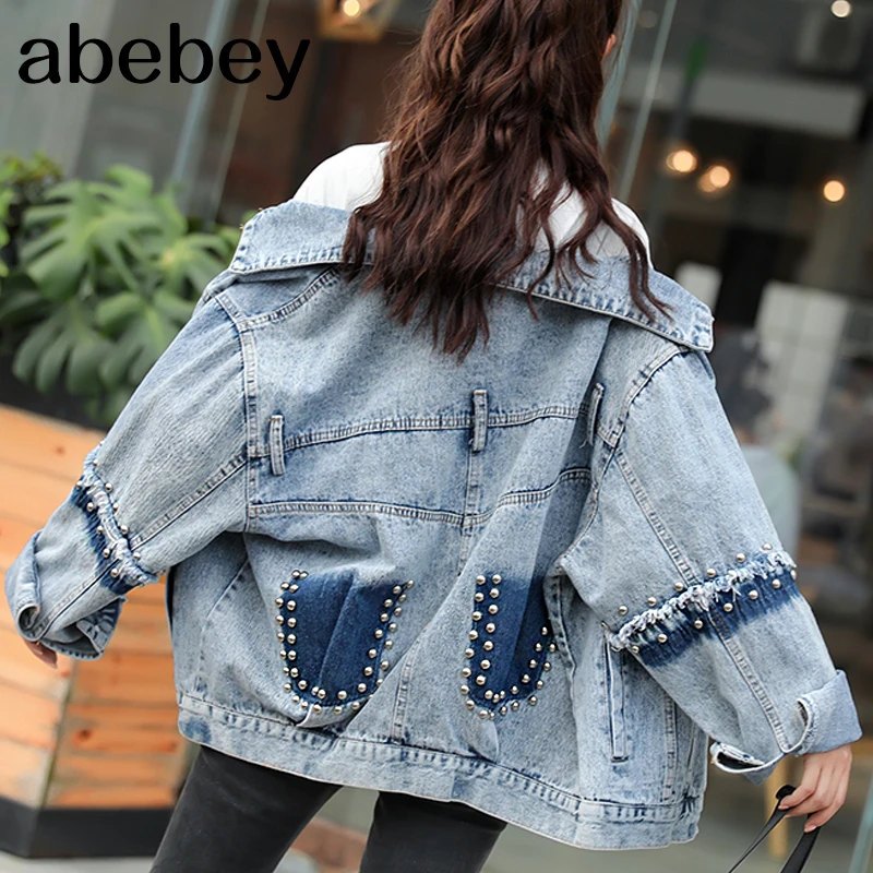 white wash jean jacket