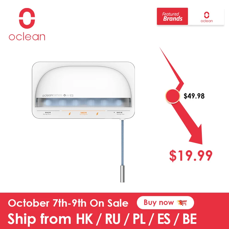 Oclean S1 Smart Toothbrush UVC LED Sterilizer Box New Design UVC Lamp Brushes Light Sterilizer Storage Wall Mounted Brush Holder Oclean S1 Smart Toothbrush UVC LED Sterilizer Box New Design UVC Lamp Brushes Light Sterilizer Storage Wall Mounted Brush Holder