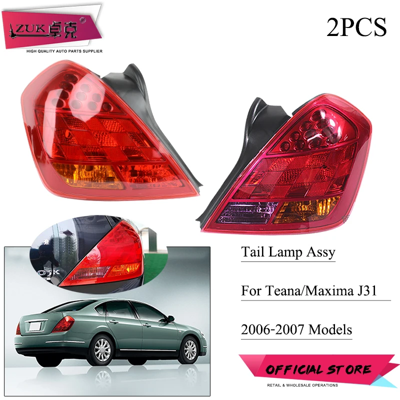 ZUK 2 шт. хвост светильник тормозной светодиодный для NISSAN TEANA MAXIMA CEFIRO 2006 2007 J31 задний