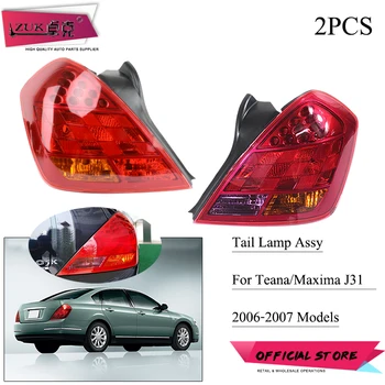 

ZUK 2PCS Tail Light Brake Light LED For NISSAN TEANA MAXIMA CEFIRO 2006 2007 J31 Tail Lamp Brake Lamp Taillight Taillamp