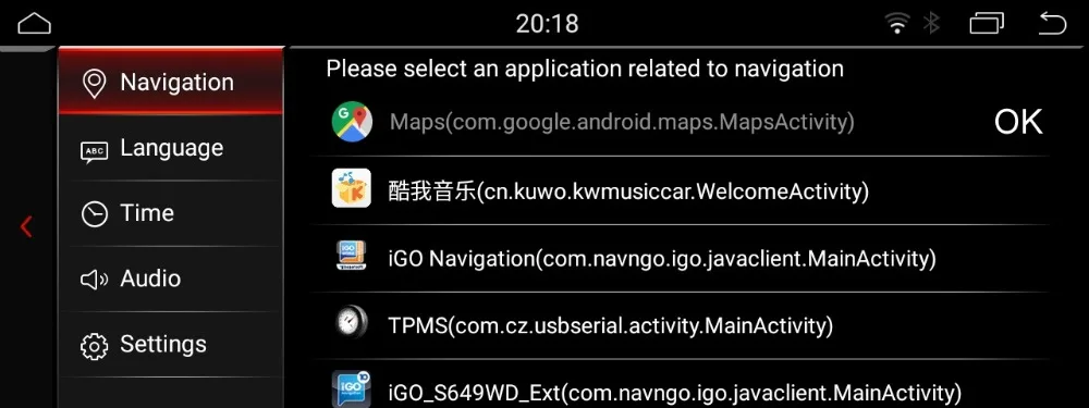 Screenshot_20100203-201827