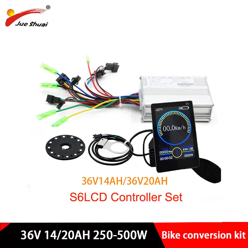 

36V 14A 20A Controller Set With Low Brake Lever Waterproof Plug S6LCD Display PAS Controller Kit Electric Bike Parts Accessories