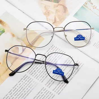 

Vintage Anti Blue light Glasses Transparent Optical Sepectacles Polygon Metal Frames Retro Women Men Eyewear Multi Colors
