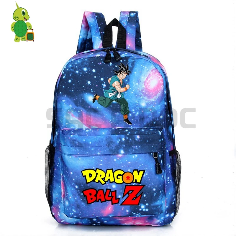 4 Mochila Dragon Ball Z рюкзак Goku Super Saiyan для мальчиков и девочек рюкзак для подростков школьные сумки галактика Звездная ночь дорожная сумка - Цвет: 4