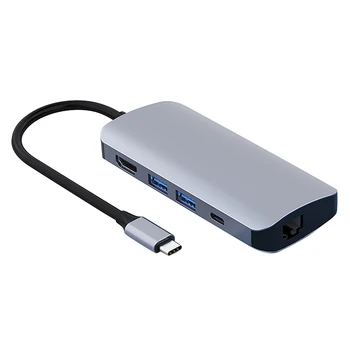 

7 In 1 Type-C Docking Station USB-C Splitter Connected to Notebook Multifunctional Expansion Dock PD / Gigabit Network Port / TY