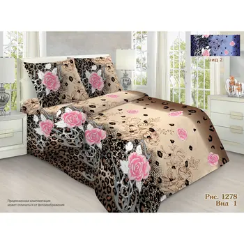 

Bedding Set 1,5сп Calico classic вектекстиль кпб