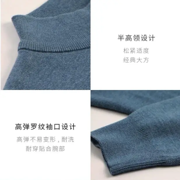 Свитер xiaomi mijia с полувырезом можно мыть теплой и удобной дышащей нижней рубашкой мужской свитер умный дом