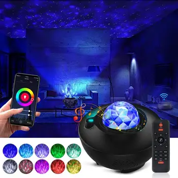

Wifi Star Sky Projector LED Galaxy Projector 10 Color Ocean Wave Night Light with Bluetooth Speaker Remote Voice Control for Kid