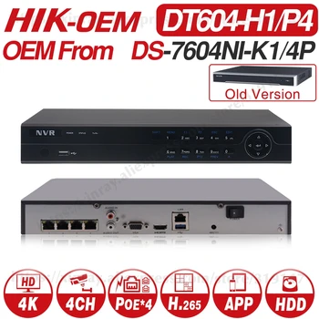 

Hikvision NVR OEM version from DS-7604NI-K1/4P HIK 4CH POE 8MP 4K Record for POE Camera Security Network Video Recorder