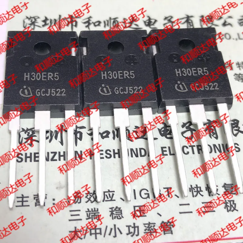 5 шт./лот OSG65R069HZ TO-247