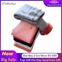 Зимние леггинсы для девочек; коллекция года; модные детские бархатные брюки; плотные теплые длинные брюки для детей; узкие брюки-карандаш для малышей