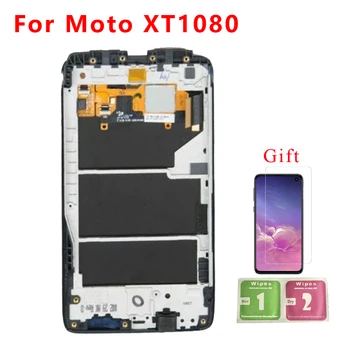 

For Motorola Moto Droid Ultra XT1080 Maxx XT1080M LCD Display Touch Screen with Frame Digitizer Assembly