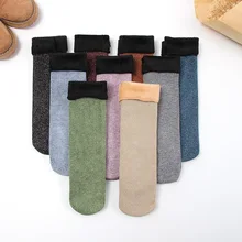 9pairs/set Autumn and Winter New Plush and Thickened Snow Socks Fashion Warm Female Socks Floor Socks Wholesale High Quality