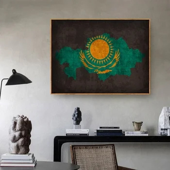 

Country Flag Maps Poster Kazakhstan Flag Map Canvas Print Home Decor Wall Art Decor No Frame