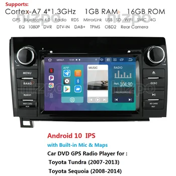 

Android 10 Car Multimedia Player Fit Toyota Tundra 2007 2008 2009 2010 2011 2012 2013 Car GPS Stereo USB Bluetooth SWC Camera