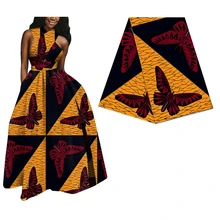 Хлопок бабочка Африканский настоящий голландский воск ткань для женщин Мужская одежда 6 ярдов из Анкары и Нигерии принт настоящий воск ткань 520