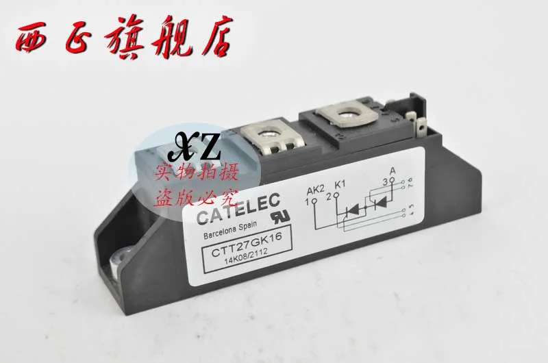 

CTT27GK18 authentic . Power . SCR module . Spot--XZQJD