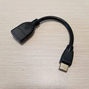 

Mini HDMI Male to Mini HDMI Female Adapter Data Cable Black 15cm