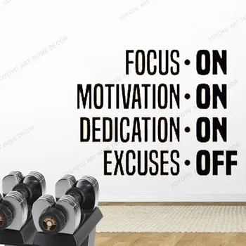 

Focus Motivation Dedication Gym Fitness Quote Health Design Decal Sticker Wall Vinyl Art Decor Home Work Out Teen Sports yw-75