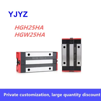 

HGH25HA / HGW25HA extended linear guide supporting HGR25 width 25mm CNC milling machine guide 1PC