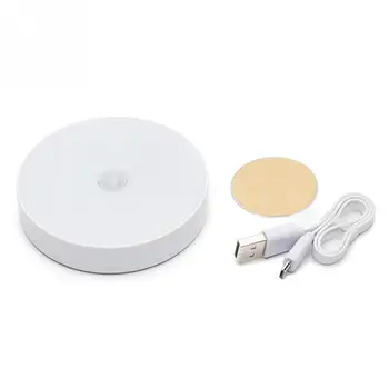 

Automatic Magnetic USB Rechargeable Night Light Base Bedroom Adhesive Led Indoor Decor Corridor Lamp ABS Motion Sensor Portable