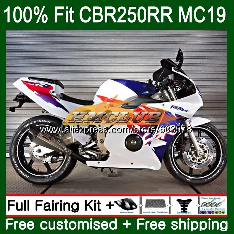 Корпус инжектора для HONDA CBR 250RR 250R CBR250RR 1988 1989 94CL. 86 CBR 250 RR MC19 CBR250 RR 88 89 белый глянцевый OEM обтекатели