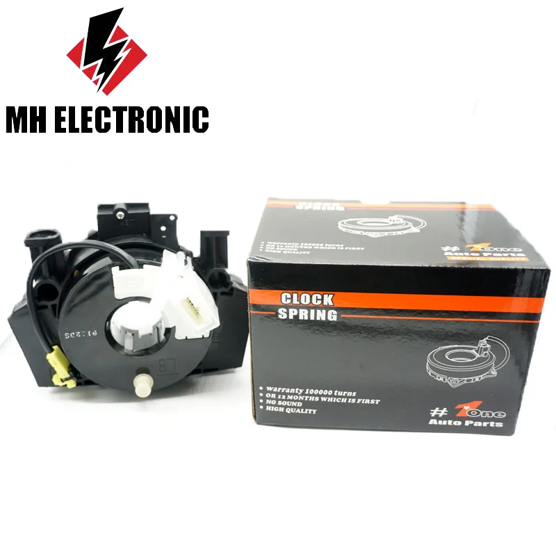 MH Электронный для NISSAN NAVARA TiiDA QASHQAI XTRAIL 25567-9U00A 25567-EB301 25567-ET025 25567-EV06E B5567-9U00A MH-NSEB301
