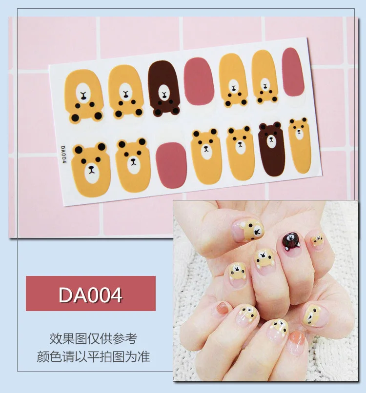 Наклейка для ногтей полностью клейкая бумага для ногтей мультяшная розовая коричневая пленка для лака для ногтей 3D резинка долговечная Водонепроницаемая прэг