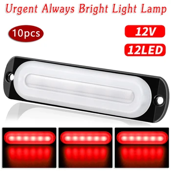 

12V 24W Red 6LED Car Truck Fog Light Lamp Off-Road Safety Urgent Signal 10PCS Dustproof And Splash-proof