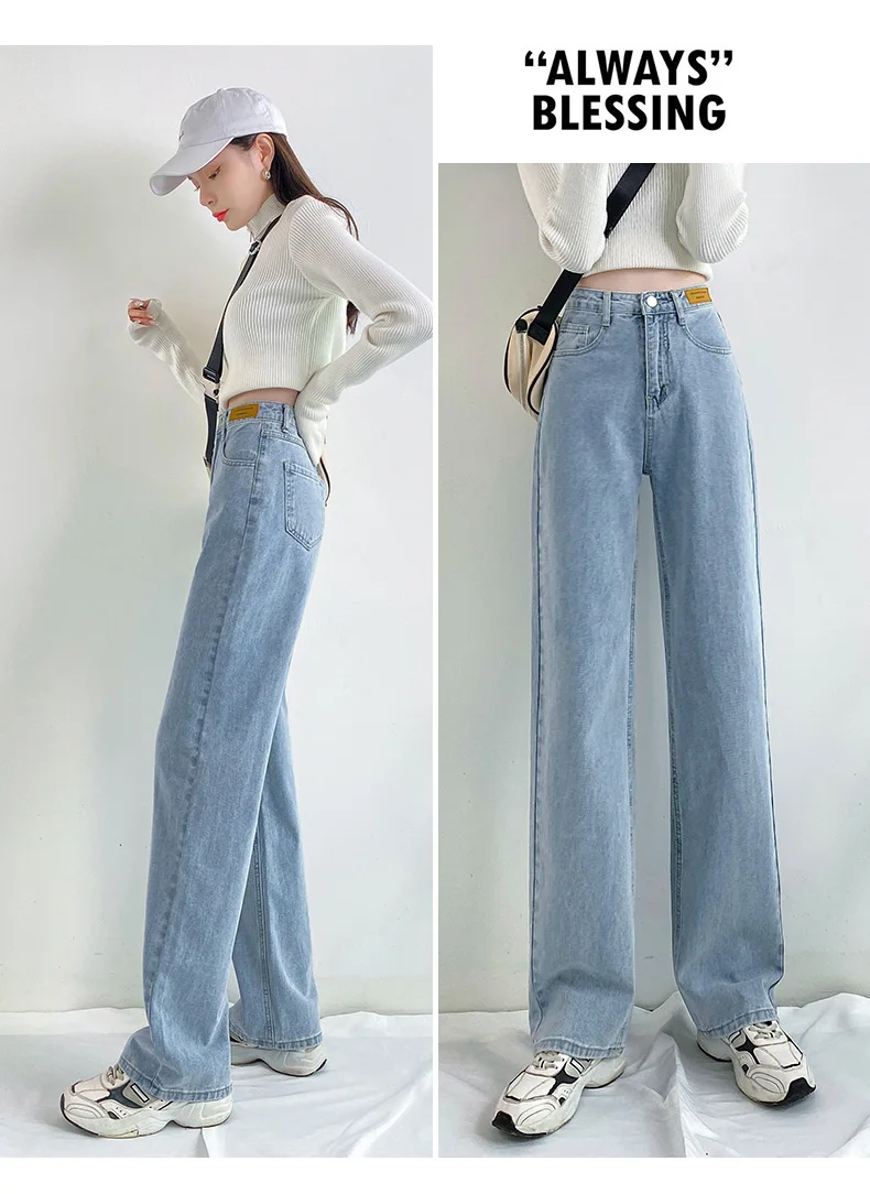 blue jeans OUSSYU Brand Woman Jeans High Waist Wide Leg Cotton Denim Clothing Blue White Streetwear Vintage Fashion Harajuku Straight Pants black mom jeans