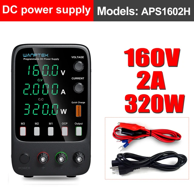 160V 2A