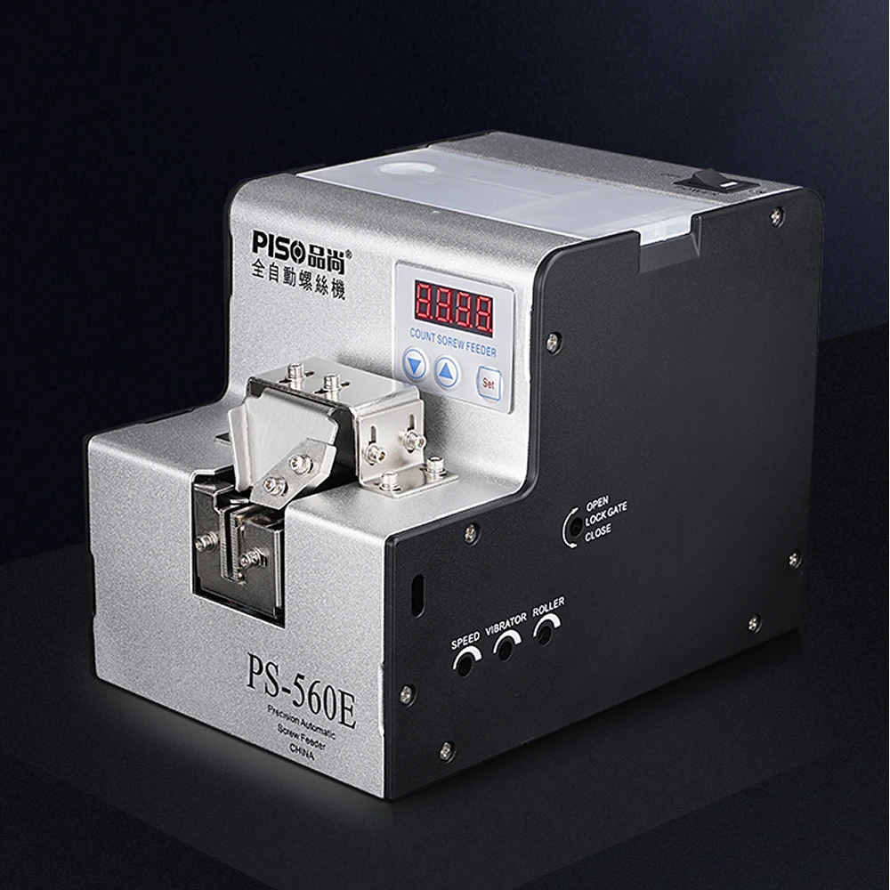 110V 220V Fully Automatic Screw Arrangement Machine M1-M5 Screws Feeder Tools 1-5mm Screw Arrangement Feeding Machine