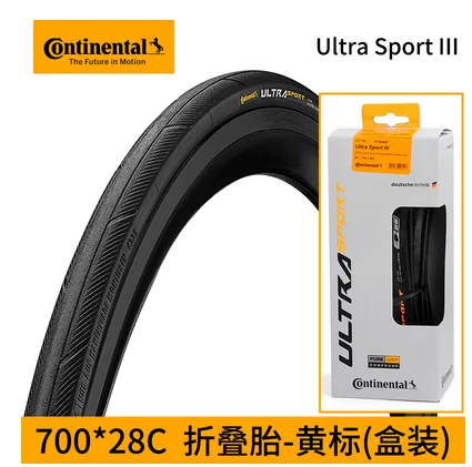 Continental ULTRA SPORT 700 X 23C 25C 