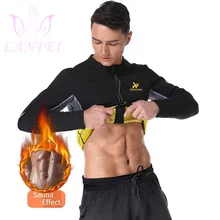 LANFEI Men Hot Neoprene Waist Trainer Vest Weight Loss Compression Sport Corset Sweat Body Shaper Slimming Sauna Tank Top shirts