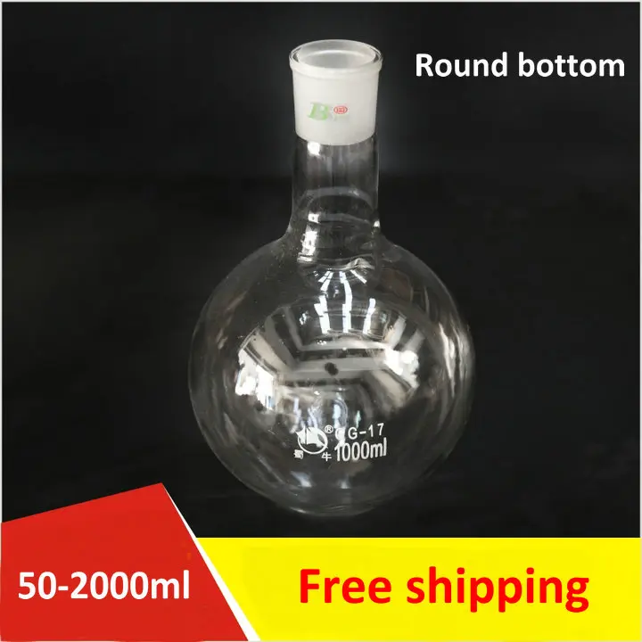 1000ml