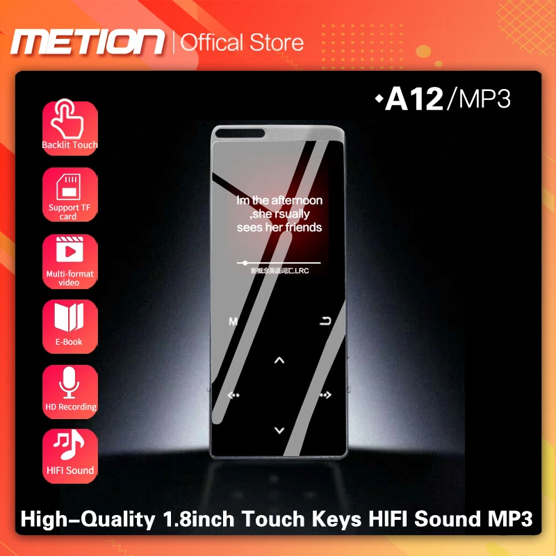 MP3 player 1.8-inch capacitive touch screen Walkman 8GB student HiFi music player built-in speaker with e-book/FM/HD recording