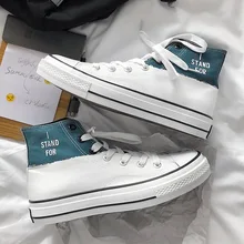 Мужская классическая парусиновая обувь; сезон осень; Высокая модная обувь; Мужская дышащая прогулочная обувь на плоской подошве, на шнуровке; J2-88