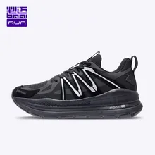 Bmai Loopschoenen Gym Sneakers Voor Mannen 2021 Antislip Demping Man Merk Outdoor Luxe Designer Marathon Sport Mens schoenen