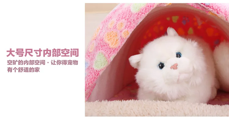 Petshy коралловый флис домашнее животное кошка собака кровать съемный моющийся щенок котенок Питомник Гнездо Подушка маленькая средняя собака кровать палатка-пещера дом